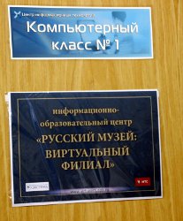 20 1 2